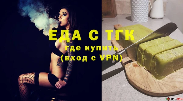 гидропоника Липки