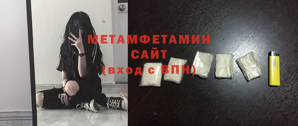 гидропоника Липки