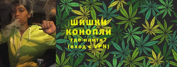 гашиш Алексеевка