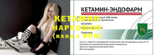 стаф Лиски