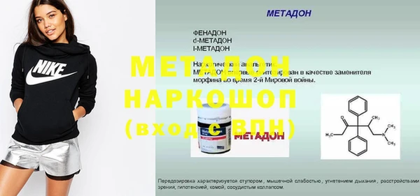 соль ск Алексин