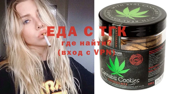 гашиш Алексеевка