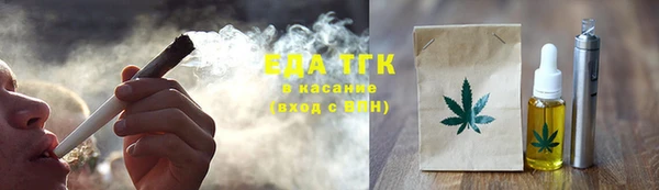 гашиш Алексеевка