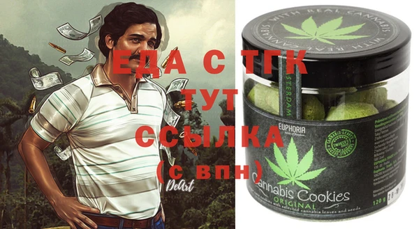 гашиш Алексеевка