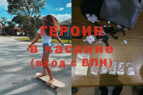 гашиш Алексеевка
