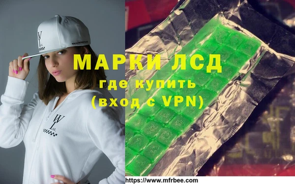 соль ск Алексин