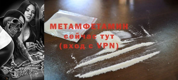 стаф Лиски