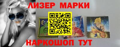 герыч Заволжье