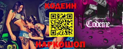 герыч Заволжье