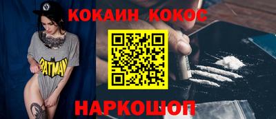 не бодяженный Заводоуковск
