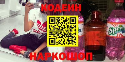 не бодяженный Заводоуковск