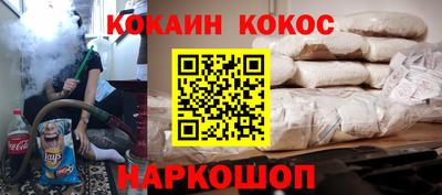 не бодяженный Заводоуковск
