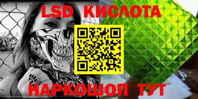 не бодяженный Заводоуковск