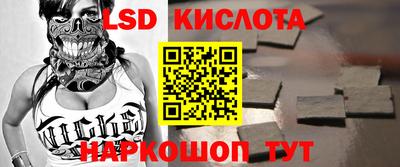 не бодяженный Заводоуковск