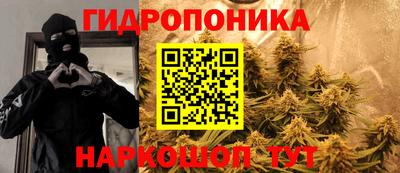 герыч Заволжье