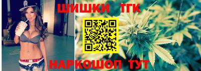 не бодяженный Заводоуковск