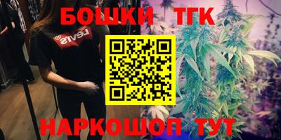 герыч Заволжье