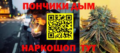 не бодяженный Заводоуковск