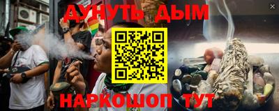 не бодяженный Заводоуковск