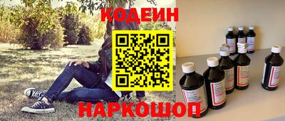 не бодяженный Заводоуковск