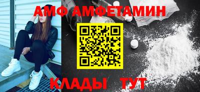 каннабис Жуковский