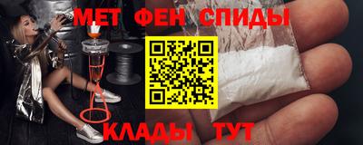 герыч Заволжье
