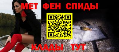каннабис Жуковский