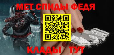 герыч Заволжье