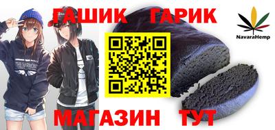 не бодяженный Заводоуковск