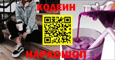 герыч Заволжье