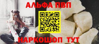 не бодяженный Заводоуковск