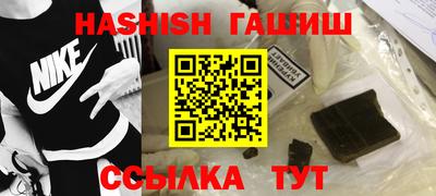 герыч Заволжье