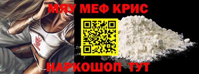 не бодяженный Заводоуковск