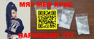 герыч Заволжье