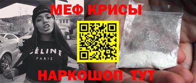 герыч Заволжье