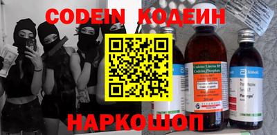 герыч Заволжье