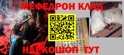 не бодяженный Заводоуковск