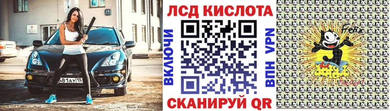 Марки NBOMe 1,8мг  Владивосток 