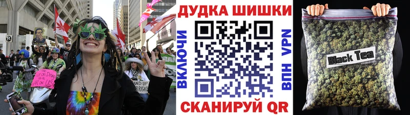 Каннабис MAZAR  мориарти какой сайт  Владивосток 